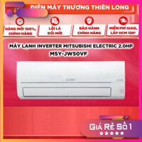 KM Sale sốc  MSY-JW50VF - MIỄN PHÍ CÔNG LẮP - Máy Lạnh Inverter Mitsubishi Electric 2.0HP + GIAO TOÀN QUỐC . Giao hàng t