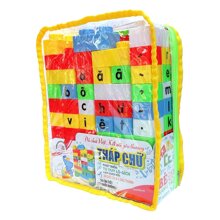 Tháp chữ Forkids FKS-045