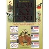Tứ khố toàn thư -Linh Kỳ Kinh