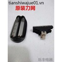 Knight RSCW-Q588 Phụ kiện dao cạo Lưỡi dao + Lưới lưỡi dao bao lưới