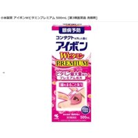 KOBAYASHI- Nước rửa mắt Eyebon bổ sung Vitamin 500ml