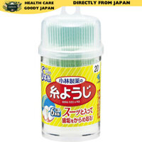 Kobayashi Pharmaceutical Dental Floss & Picks Variety Pack
