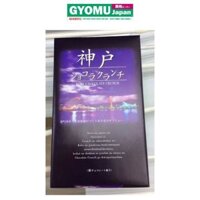 KOBE BUSSAN_Bánh socola Crunch 24P 456g