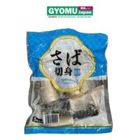 KOBE BUSSAN_Cá thu cắt miếng đông lạnh 325g