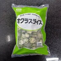 KOBE BUSSAN_Đậu bắp cắt sẵn đông lạnh 500g