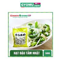 KOBE BUSSAN_Đậu hà lan đông lạnh 500g