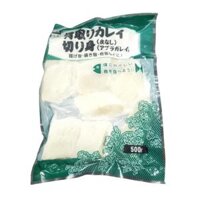 KOBE BUSSAN_Thịt cá bơn phi lê rút xương đông lạnh 500g
