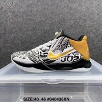 Kobe5 neki order