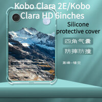 Kobo Clara 2E/Kobo Clara HD 6Inch Silicone Airbag Case Chinese Style[Shipped on the Same Day]