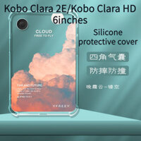 Kobo Clara 2E/Kobo Clara HD 6Inch Silicone Airbag Shell[Shipped on the Same Day]