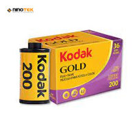 Kodak Gold 200-36 Exp-Film 35mm