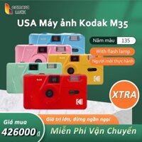 Kodak M35, máy ảnh phim M38, nhiều màu tùy chọn, có thể tái sử dụng, 100% đích thực của Mỹ