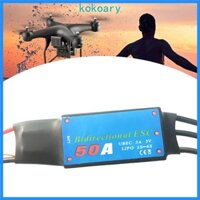 Kok 20A 30A 40A 50A 60A 80A ESC không chổi than hai chiều cho ô tô điều khiển từ xa