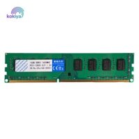 Kokiya 16GB DDR3 PC3-12800U 1600 MHz 240PIN Mô-đun bộ nhớ bo mạch chủ