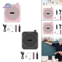 Kokiya Bộ khuếch đại giọng nói Loa khuếch đại di động Hướng dẫn đeo thắt lưng cho giáo viên trung tâm mua sắm