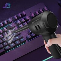 Kokiya Điện Duster Xe Bụi Tẩy Bụi Dụng Cụ Vệ Sinh Đa Năng Hút Bụi Máy Hút Bụi Cầm Tay Cho Máy Tính Laptop Xe Hơi
