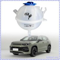 [Kokiyaedmy] Bình chứa nước làm mát 1K0121407Phụ Kiện Cho Xe Audi Q3 Komfort 2.0L 16 Komfort 2.0L 2016 Premium 2.0L 2015-2016