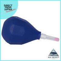 Kokusai Soft Tennis Equipment Kokusai Air Pump V Navy Valve Air Pressure Adjustment KS808NV