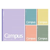 Kokuyo Campus Notebook Limited Edition B5 Dot A Rule 5-Color Pack Baked Colors No. 3CATN-L35X5 A Rule (7mm)