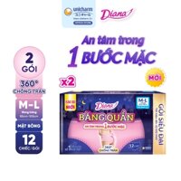 [KOL] Bộ 2 Diana Băng Quần Beauty Hip size M-L 12 chiếc/gói