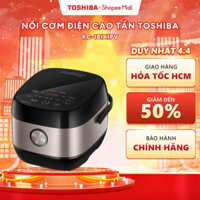 [KOL/KOC] Nồi cơm điện cao tần Toshiba 1.8L/1L RC-18IX1PV/RC-10IX1PV - Hàng chính hãng |HỎA TỐC HCM|