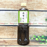 [Kombu Dashi] Nước dùng Dashi Tảo Bẹ Ninben (Nhật Bản) 1 Lít [Dùng Chay] [Không chất bảo quản]