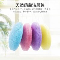 Konjac rửa mặt miếng bọt biển làm sạch sâu rửa mặt tạo tác miếng bọt biển nén tự nhiên tròn Nhà Máy tẩy tế bào chết bán buôn