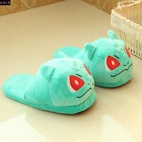 Kopida Hoạt Hình Sang Trọng Dép, Thỏ Vui Nhộn Dép Trong Nhà, Thời Trang Pikachu Homewear Rùa Mùa Đông Giày Nhà Bé Gái