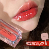 Korea Dasique Water Light Lip Glaze 01 Juice Mirror Glass Jelly Lip Peach Orange Lipstick Summer Niche son bbia màu 24