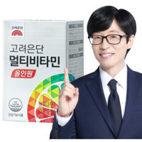 Korea EUNDAN Multi-Vitamin All-in-One 1560mg x 60 viên