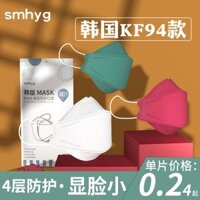 Korea KF94 mask dùng một lần cho người lớn miệng cá loại kn95 nam lá liễu 3D bảo vệ thủy triều ba chiều bao bì độc lập n