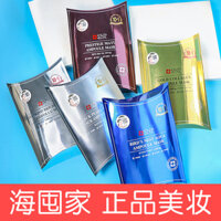 Korea SNP Ocean Bird's Nest Reservoir Mask 10 Tờ Dưỡng ẩm Giữ ẩm Thu nhỏ Lỗ chân lông Làm sáng Da Da nhạy cảm mặt nạ mắt hàn quốc