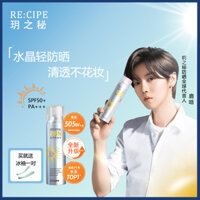 Korea Yue's Secret Crystal Sunscreen Spray SPF50 + UV chống thấm nước Làm mới cơ thể nam và nữ không nhờn kem chống nắng shiseido