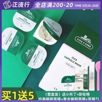 Korean Tiger Vt Pudding nhỏ làm sạch mặt nạ cỏ tuyết sâu đến mụn đầu đen Mụn trứng cá mặt nạ giấy cho tuổi dậy thì