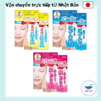 Kose Clear Turn White Mask 5 Sheets × 2 (Vitamin C, Collagen, Hyaluronic Acid) direct from japan