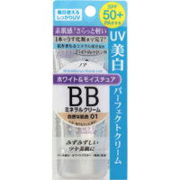 KOSE COSMEPORT Noah White & Moisture BB Mineral Cream UV 01 Natural Skin Tone Skin Makeup How to use After toner, apply an appropriate amount to fingertips and spread evenly over face. Apply in layers for better coverage. For blemishes, pores, and othe