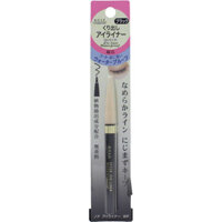 Kose COSMOSPORT Noah Quick Eyeliner WP (N) 01 Bút kẻ mắt trang điểm mắt đen < Sử dụng chì 1,5mm. Vẽ dọc theo đường mi.