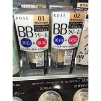 Kose Elisa BB Cream SPF40