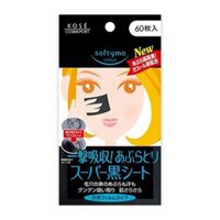 [Kose] Giấy Thấm Dầu Kose Softymo Oil Remover Paper (60 Miếng) Than Hoạt Tính
