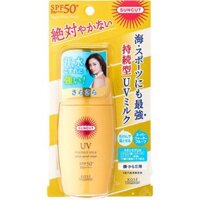 KOSE Sữa Chống Nắng Siêu Chống Thấm Nước 60ml