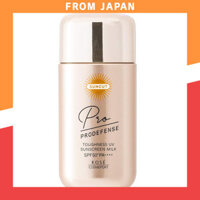 KOSE SUNCUT Pro Defense Toughness Sunscreen UV Milk, highly adherent, resistant to sweat, water, and rubbing, 60mL, lightly scented with fresh citrus fragrance (60 milliliters x 1).