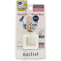 Kosey Honpo Nail Nail Quick Smoothing Base 10ml Nail Colors & Top Coats Nail Makeup (1) Before use, clasp the bottle between both hands and rotate it as if rolling it. (2) After cleaning nails, use as a base coat before applying nail polish. (2) After cl