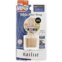 Kosey Honpo Nail Nail Triple Fiber Wrap 10ml Nail Colors & Top Coats Nail Makeup (1) Before use, clasp the bottle between both hands and rotate it as if rolling it. (2) After cleaning nails, use as a base coat before applying nail polish. (2) After clean