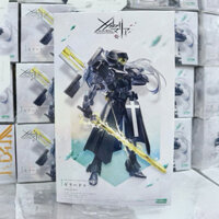 KOTOBUKIYA Mô hình lắp ráp MEGALOMARIA UNLIMITED UNIVERSE GHILLIE DHU