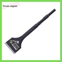 Koyama Cutlery Mokuba Electric Scraper S 17H×50×280mm B-2150