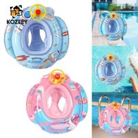 Kozeey PVC Bể Bơi Phao Ghế Mùa Hè Phao Nước Trẻ Em Phao Bể Bơi Bơm Hơi