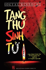 Tạng Thư Sinh Tử (Tái Bản)