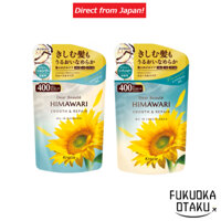 Kracie Dear Beauté Refill [Smooth & Repair] Oil-In Shampoo/Conditioner Hair Care [Direct from Japan]