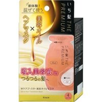 KRACIE ICHIKAMI Premium hair W Care Booster Beauty Oil Mask (10g+1ml) x 4 Direct from Japan