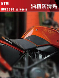 Ktm Duke 690 Bình Nhiên Liệu Miếng Dán Xương Cá Miếng Dán Sửa Đổi Bình Nhiên Liệu Bao Chống Trơn Trượt Trang Trí Phim Decal